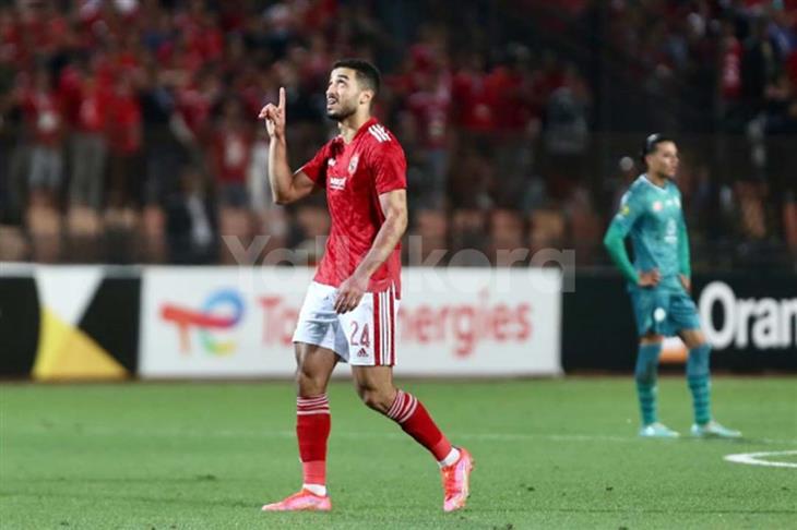 الأهلي - محمد عبد المنعم 